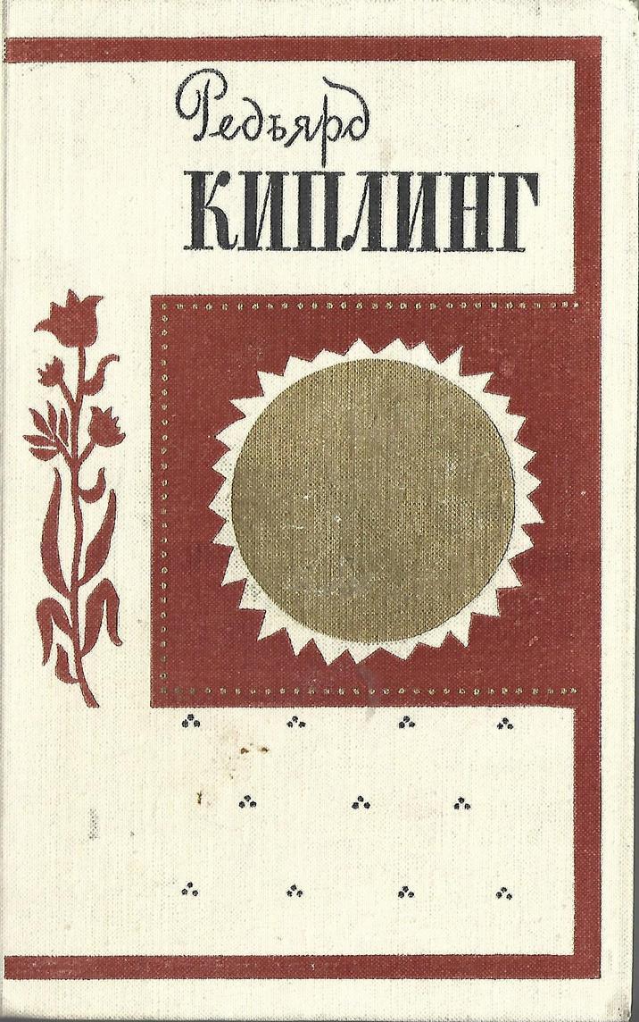 Многобукаф магазин бумажных книг