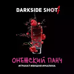 DARKSIDE SHOT - Onega Punch (30g)
