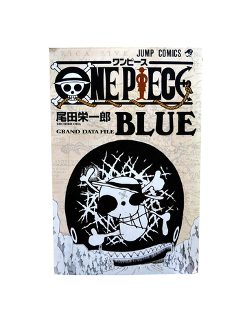 One Piece Blue: Grand Data File (На японском языке) (Б/У)