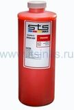 Пигментные чернила STS™ (USA) UltraChrome HDR Orange для Epson Stylus Pro 4900, 7900, 9900, 11880 - 1000 мл