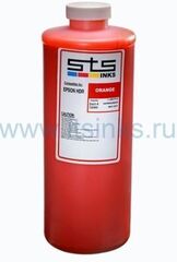 Пигментные чернила STS™ (USA) UltraChrome HDR Orange для Epson Stylus Pro 4900/7900/9900/11880 - 1000 мл