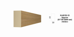 Молдинг Kr401B-10