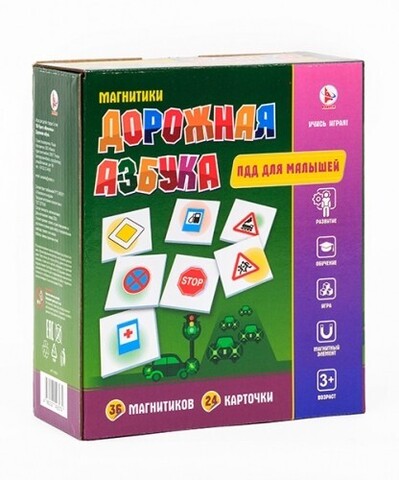Развивающие игры Дорожная азбука магнитная. МАГНИТИКИ, Ракета, Р3074