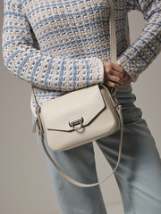 Сумка кожаная через плечо ванильное молоко