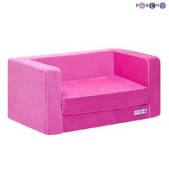 Раскладной игровой диванчик, цв. Розовый