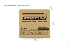 Теннисный стол Start Line Grand Expert 6 для улицы