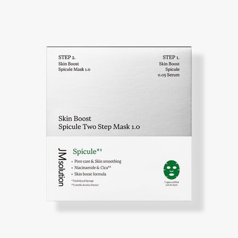 Двухфазная тканевая маска с микроиглами JMsolution Skin Boost Spicule Two Step Mask 1.0