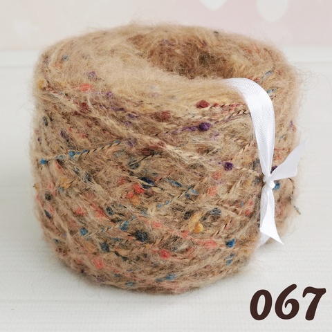 Фантазийная пряжа с бубышками 200м/100г, 2467, Бежевый