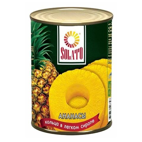 Ананас кольцами в сиропе Solato 580гр