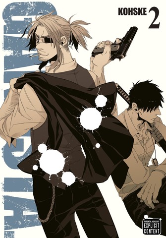Gangsta. Vol. 2 (На английском языке)