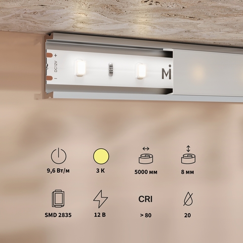 Светодиодная лента Maytoni Base 12В 2835 9,6Вт/м 3000K 5м IP 20 201168
