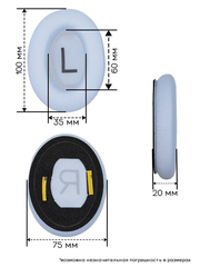 Амбушюры для наушников Bose QC45, QuietComfort 45