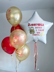 Воздушные гелиевые шарики с доставкой по Хабаровску Хохлома Русский стиль Матрешка №4386