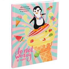 
          Дневник школьный Проф-Пресс 1-4 кл., 48л., 7БЦ, выб. лак., переплет.,"Пингвин и рожок"