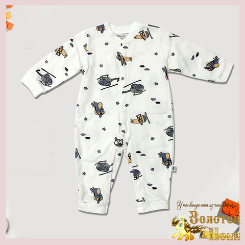 Комбинезон начес м (62-86) 251204-W2186