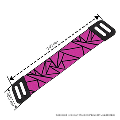 Накладка под оголовье для наушников Logitech G733, G335