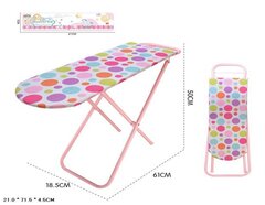 Гладильная доска 61*50*18
