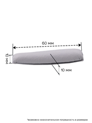 Подвязка для Sennheiser PX100, PX200, PX80