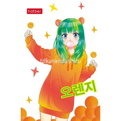 Блокнот А7 48л 