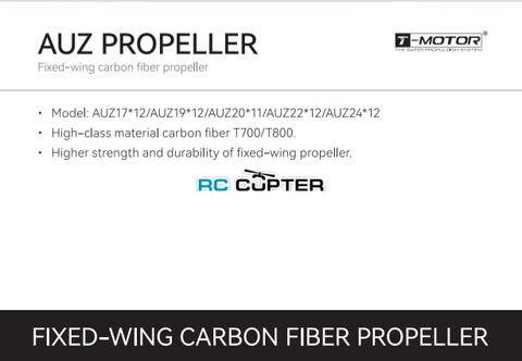 Пропеллер карбоновый AUZ 17x12 T-Motor для крыла