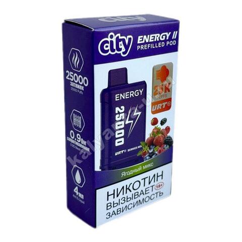 Картридж City Energy 2 - Ягодный Микс 25000 затяжек