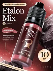 Пигмент для татуажа губ Etalon Mix Orbital by Дарья Резникова