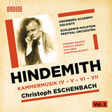 WAARTS, STEPHEN: Hindemith Kammermusik Iv-Vii (Компакт-диск)