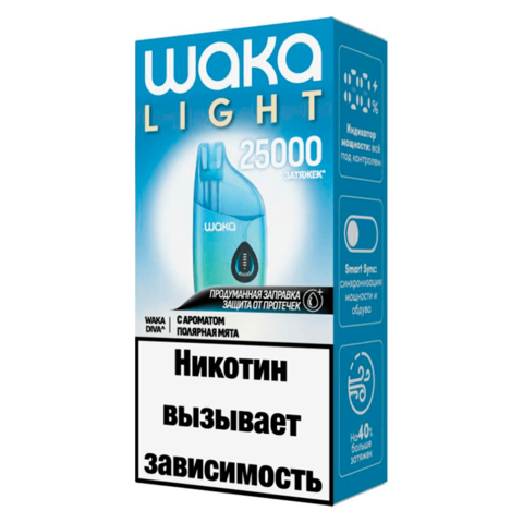 WAKA LIGHT DIVA 25000 - Полярная мята