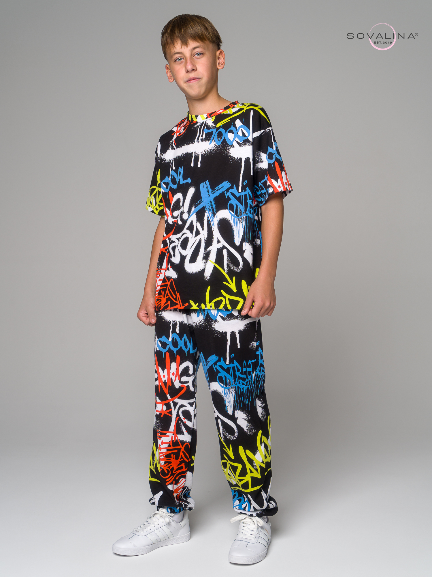 Костюм Daily men улица лайм MAX