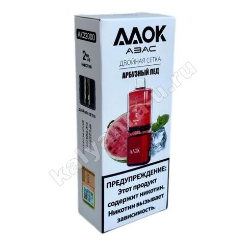 AAOK POD Kit Dual Mesh - Арбузный Лед 22000 затяжек