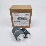 Ролики подачи бумаги 5484B001 для сканера Canon DR-C125, C125W, DR-C225, C225W совместимый