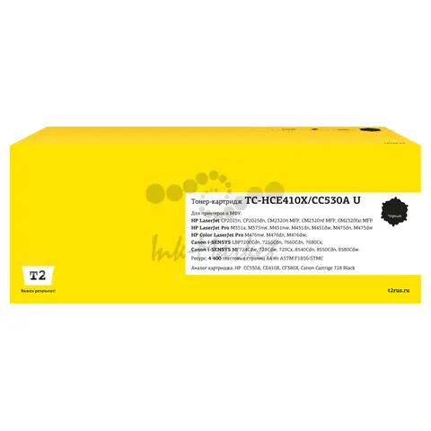 TC-HCE410X/СС530A U Картридж T2 для HP CLJ CP2025/CM2320/Pro M351/M451/M476/Canon LBP7200 (4400 стр.) черный, с чипом