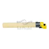 Принт-картридж Pantum CTL-8100Y yellow "ТОЛЬКО ЧЕРЕЗ РЕГИСТРАЦИЮ"