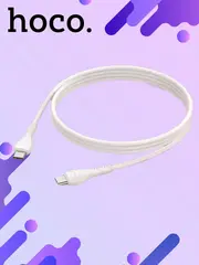 Кабель X37 Type-C/Type-C 1m для зарядки