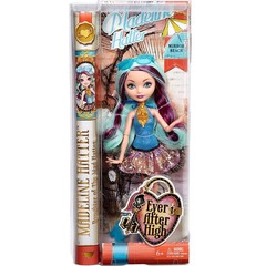 Меделин Хеттер. Зеркальный Пляж