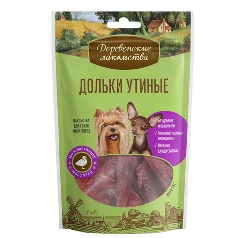 Дольки утиные для мини-собак 55 г Деревенские Лакомства