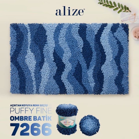Пряжа Alize Puffy Fine Ombre Batik цвет 7266