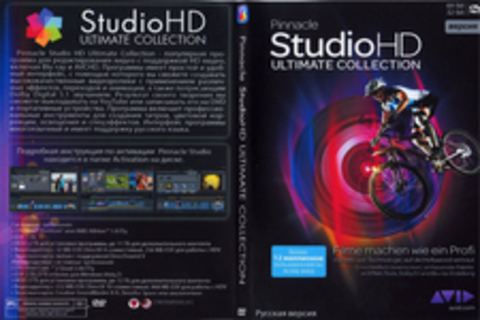 Pinnacle Studio HD Ultimate Collection