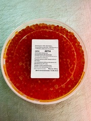 Икра лососевая кета 250г пл/б Камчатка
