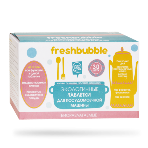 Freshbubble Таблетки для посудомоечной машины, 30 таб