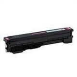 Совместимый тонер-картридж Canon GPR-11/C-EXV8 Magenta для Canon IR C3200N/CLC2620 Katun 470г. (Ресурс 25000 стр)