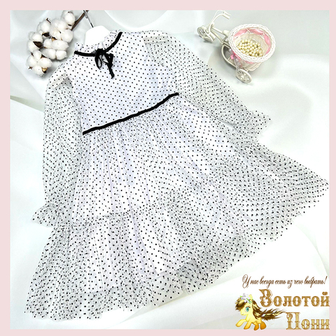 Платье нарядное (6-10) 241105-SB2150