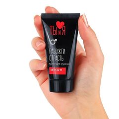 Крем Sextaz-m с возбуждающим эффектом для мужчин - 25 гр. - 