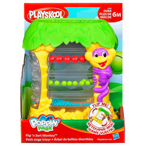 Hasbro Игрушка 