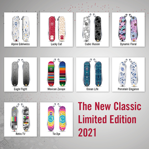 Нож-брелок Victorinox Classic LE 2021 