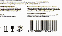 Фотобарабан (Drum-Unit) Cactus CS-DUC60BK (013R00663) черный для Xerox Color 550, 560, 570, C60, C70 (ч/б: 190'000 стр.)