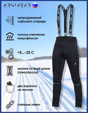 Утеплённый лыжный костюм ArsWear Blue Professional с лямками мужской