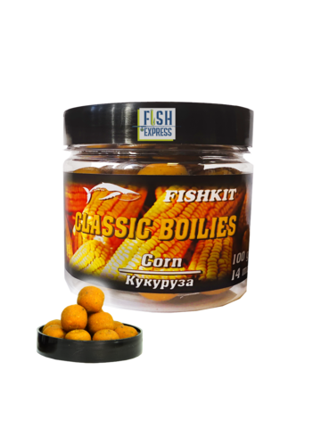 Бойлы FISHKIT Classic вареные тонущие 14мм 100гр. Кукуруза