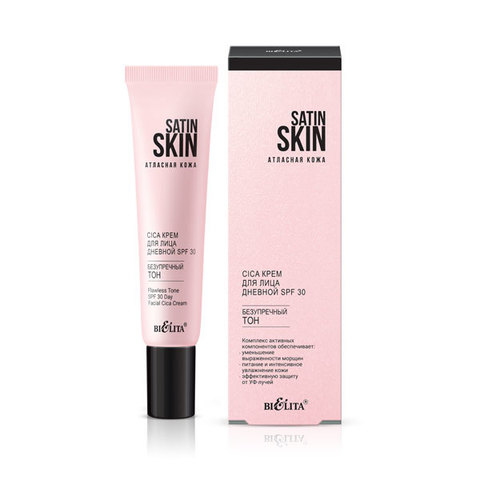 Белита SATIN SKIN Атласная кожа Крем Cica для лица дневной SPF 30 Безупречный тон 30мл