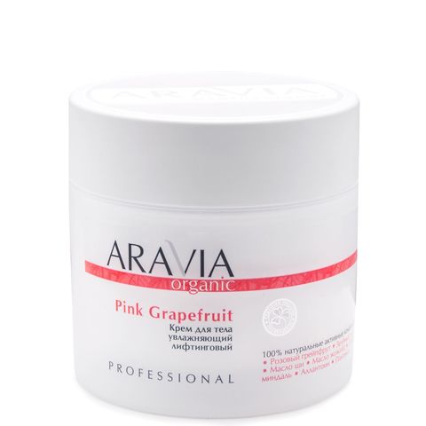 Крем для тела увлажняющий лифтинговый Pink Grapefruit, 300 мл, ARAVIA Organic